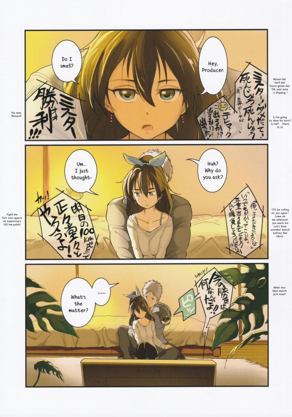 Hentai Manga Comic-After Work 5-Read-2
